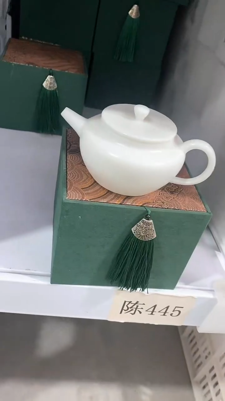 瓷片陈445陶瓷茶具茶器