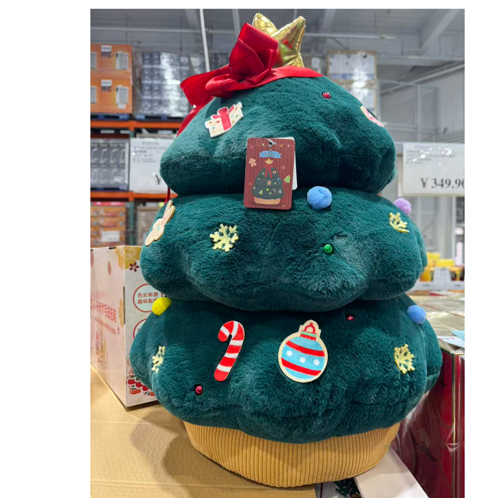 上海Costco代购圣诞树毛绒玩具圣诞礼物毛绒玩偶可收纳送礼物