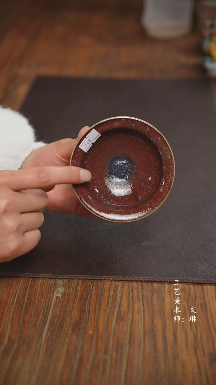 【闪购商品】【文琳甄选】华宁陶