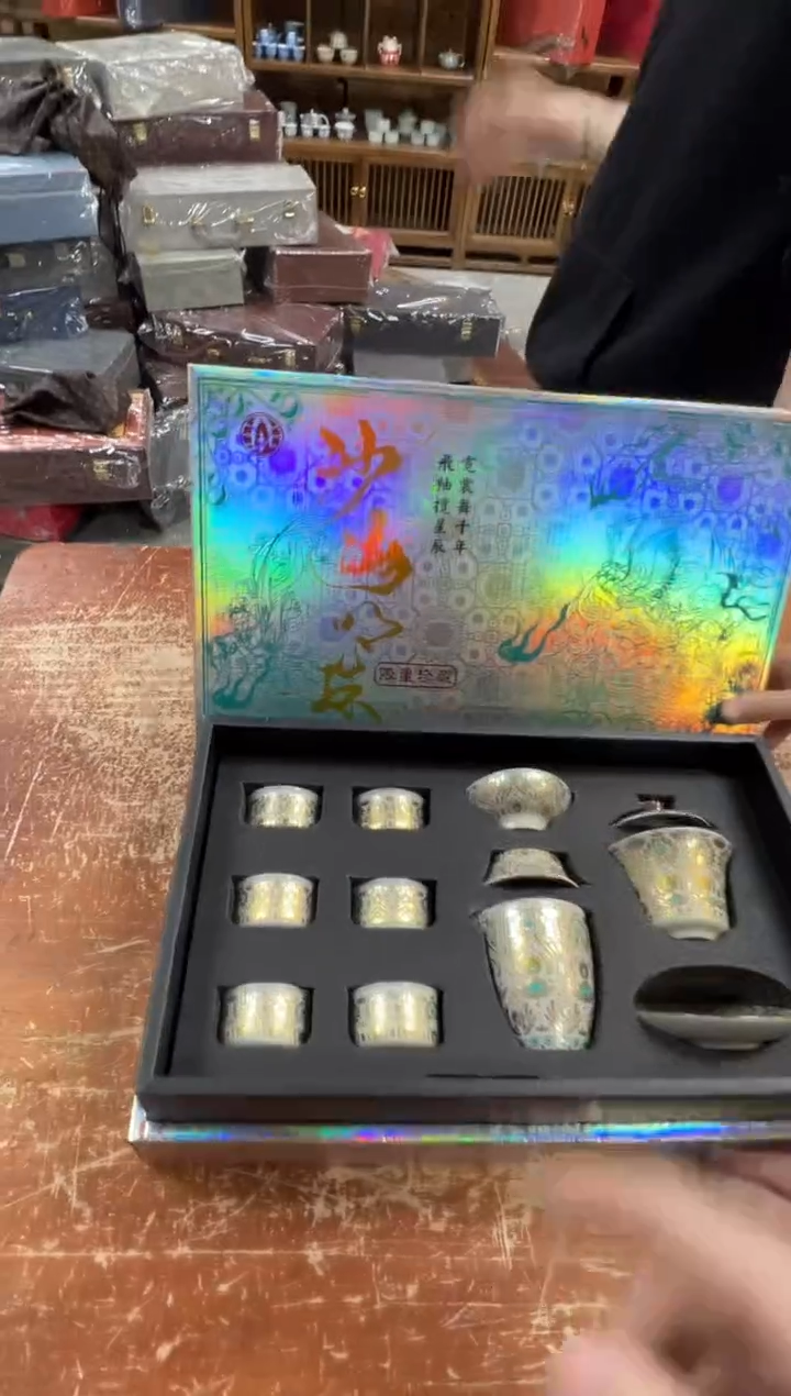 瓷片闪购商品@@@@@@@@