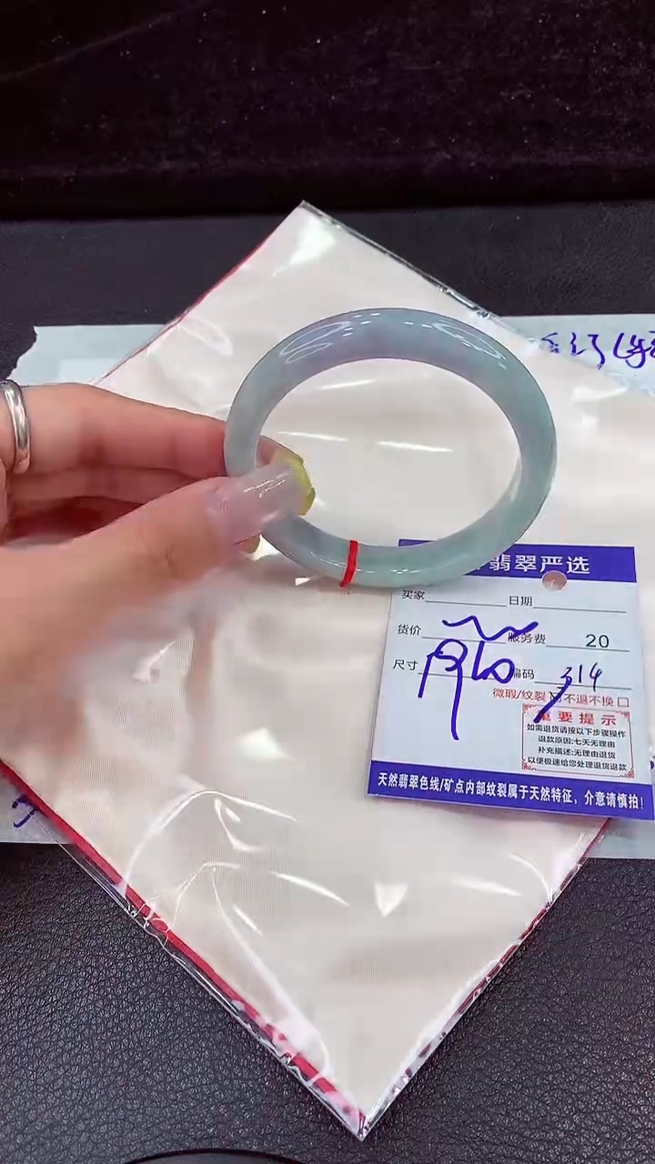 未镶嵌手镯翡翠111111111