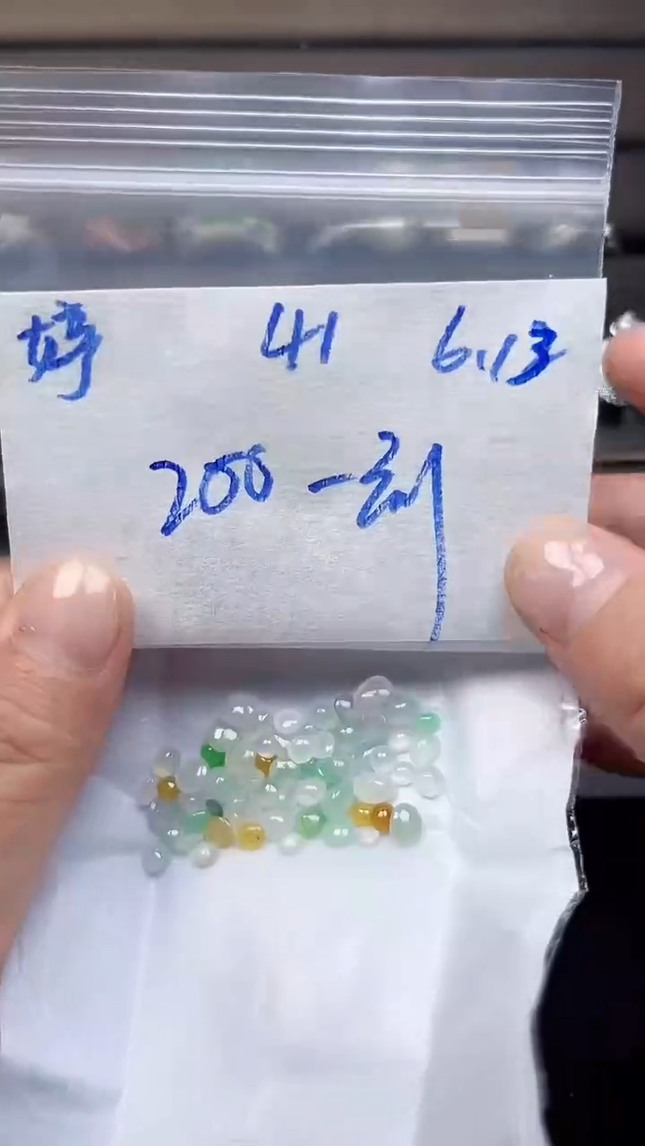 定制翡翠未镶嵌在**刻天然缅甸A货翡翠41
