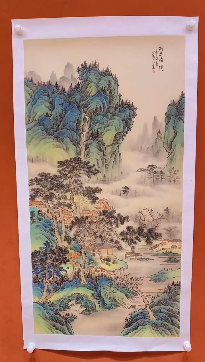 【闪购商品】国画武春玉老师绘画作品