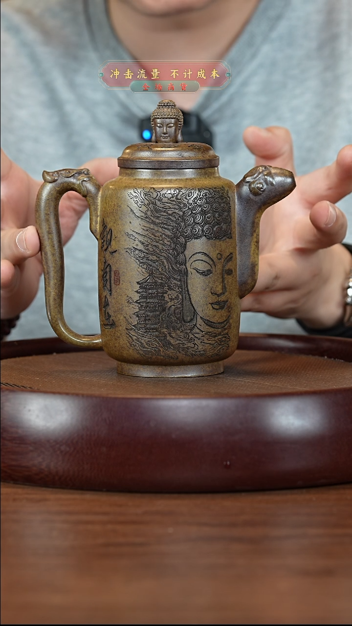 茶壶紫砂XC-宜兴紫砂壶h3644