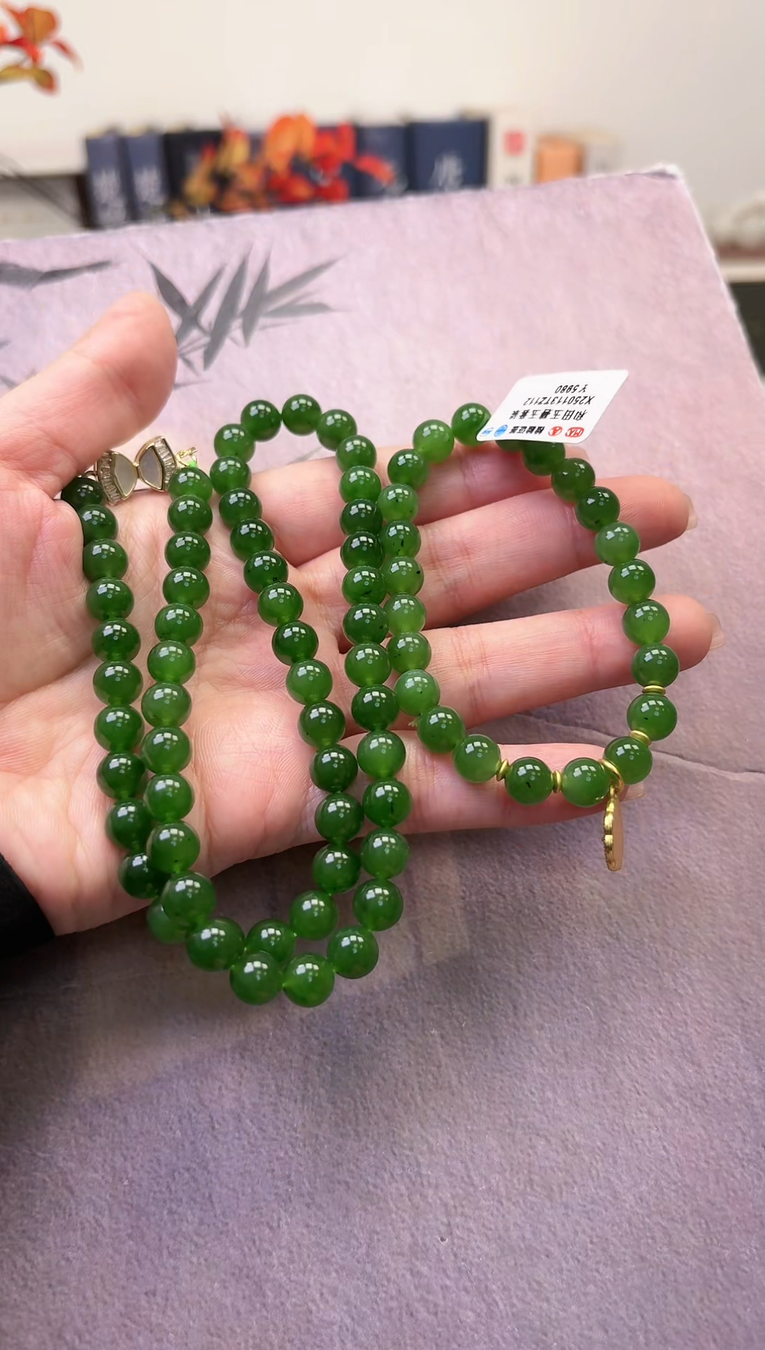 【闪购商品】和田玉（碧玉）项链未镶嵌项链套装