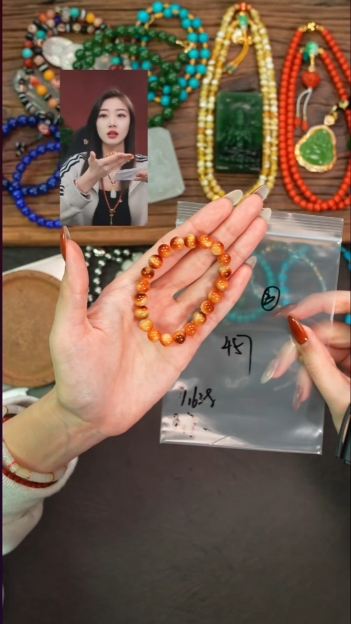 手串蜜蜡未镶嵌欣****M遇见文玩品质回血