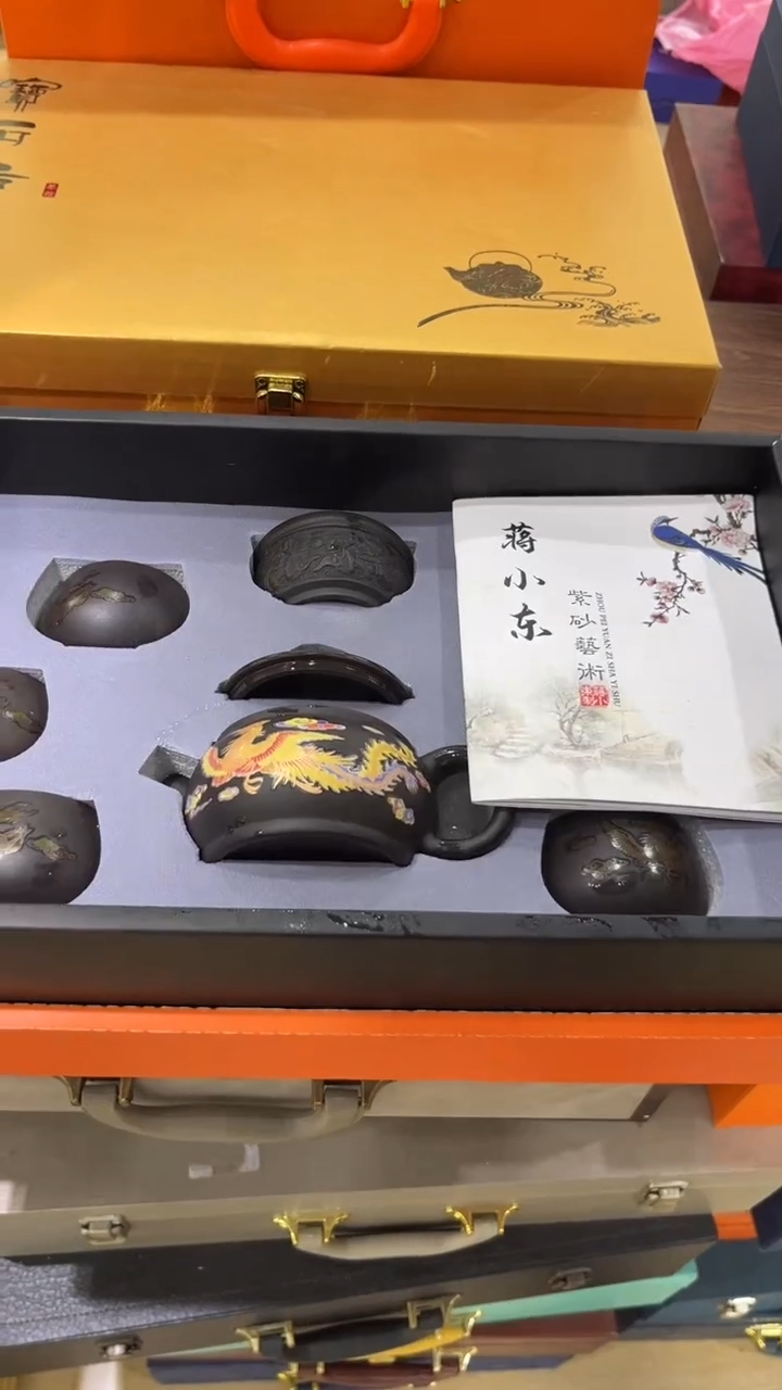 【闪购商品】岩传陶瓷岩传陶瓷@