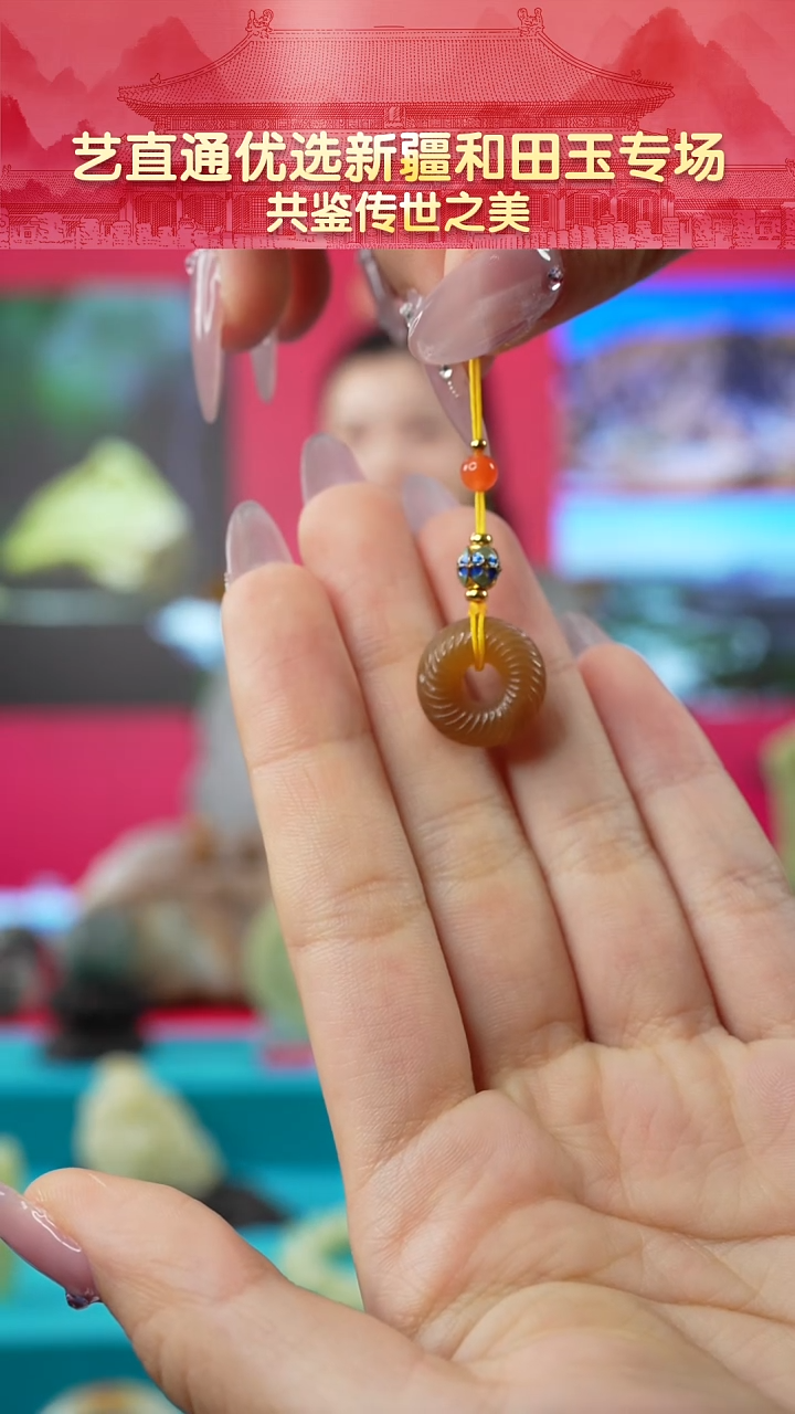 未镶嵌和田玉挂件闪购糖玉路路通手机挂
