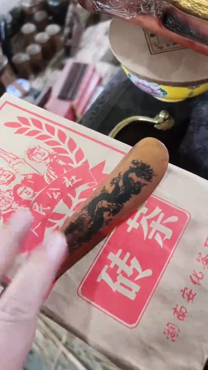 【闪购商品】紫砂茶杯紫砂紫砂紫砂紫砂