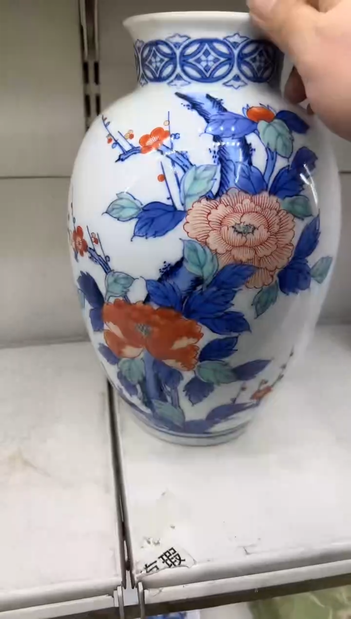 1苍**光瓷器瓷器瓷器瓷器