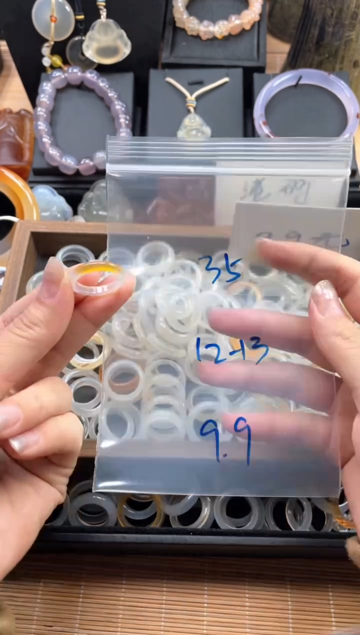 未镶嵌戒指玛瑙/玉髓35