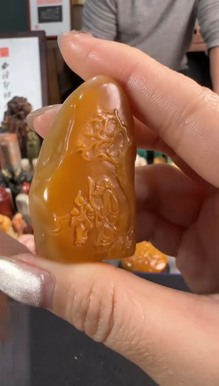 【闪购商品】昌化石印石3056编号编号
