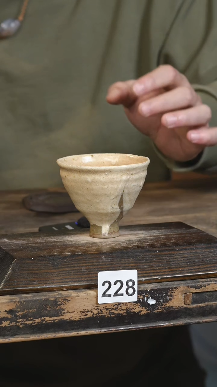 【闪购商品】其他标题标题标题标题