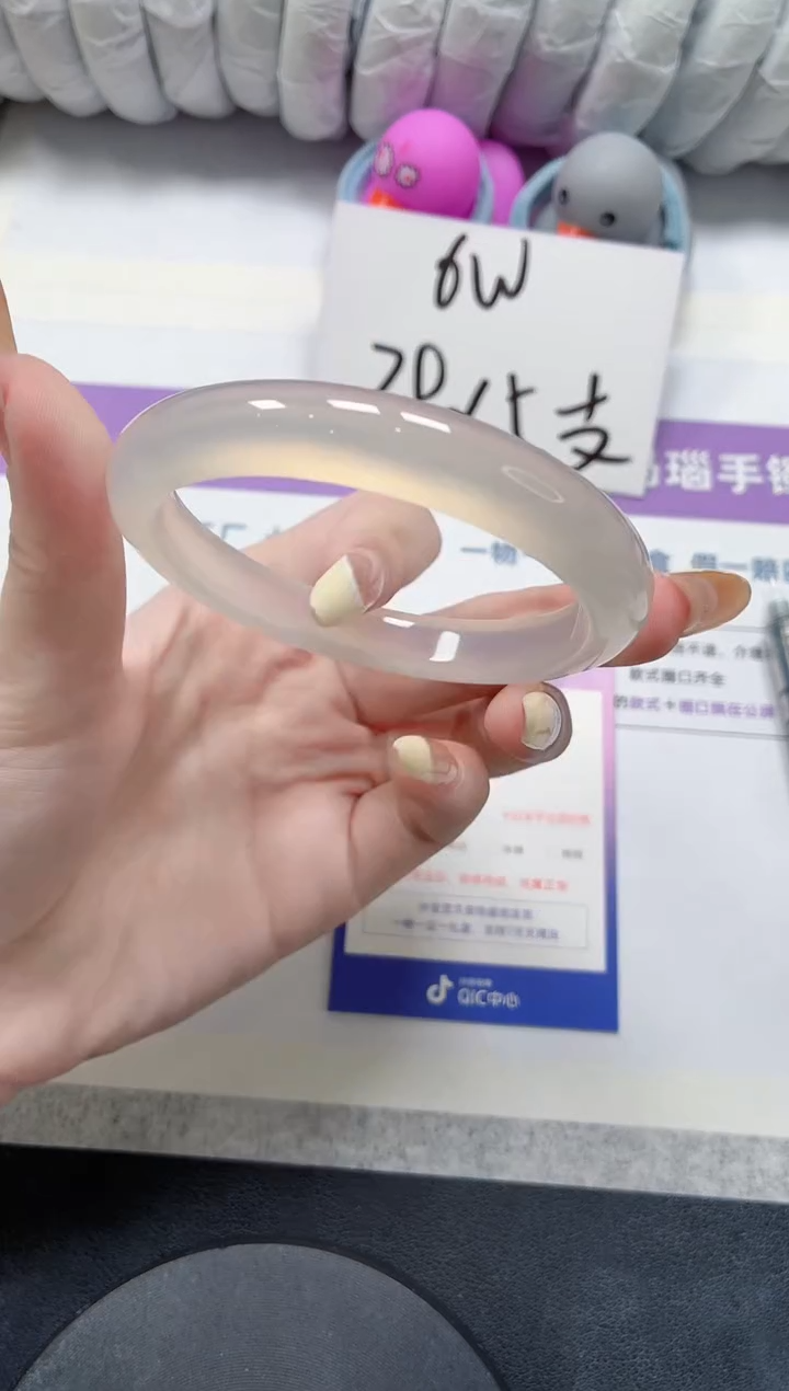 石英质玉手镯未镶嵌188-荔枝58.5