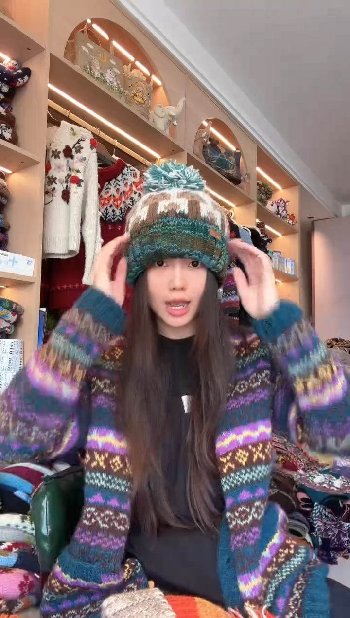 羊毛脏脏翻边蘑菇