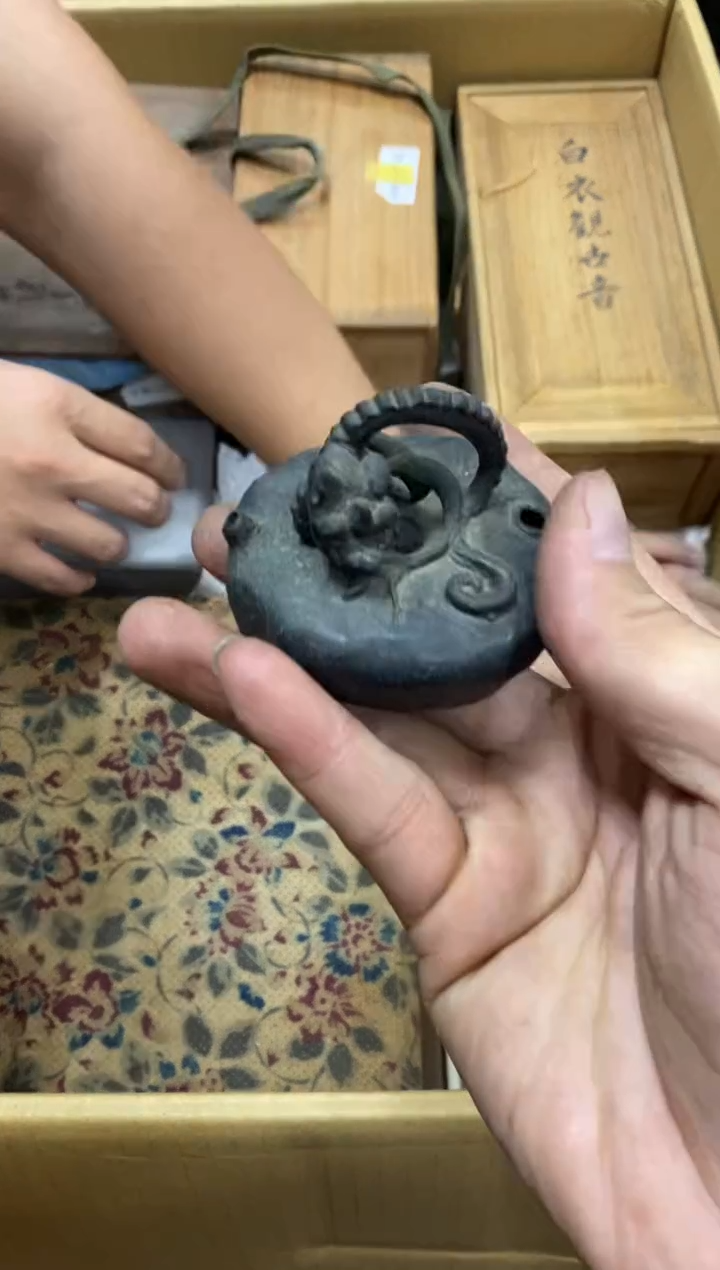 梦***途中古回流瑕疵杯碟