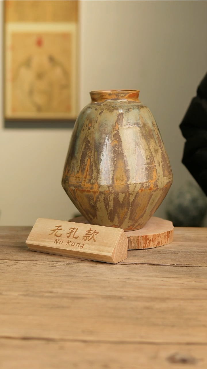 【闪购商品】摆件25-601高28口9误差2无孔