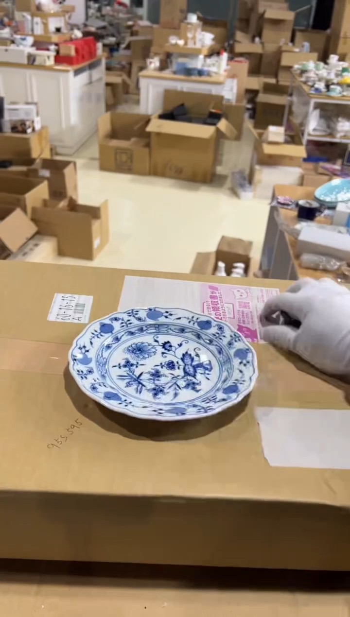 【闪购商品】瓷片c346好好好好好好