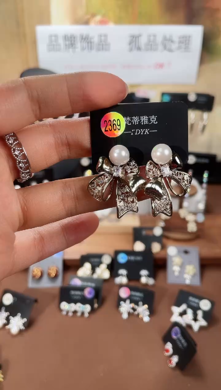 合金925银锆石梵2369