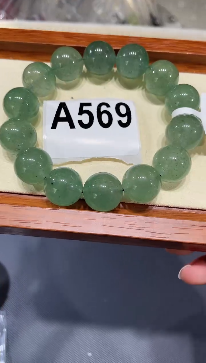 未镶嵌手链石英质玉A569 绿草莓 15