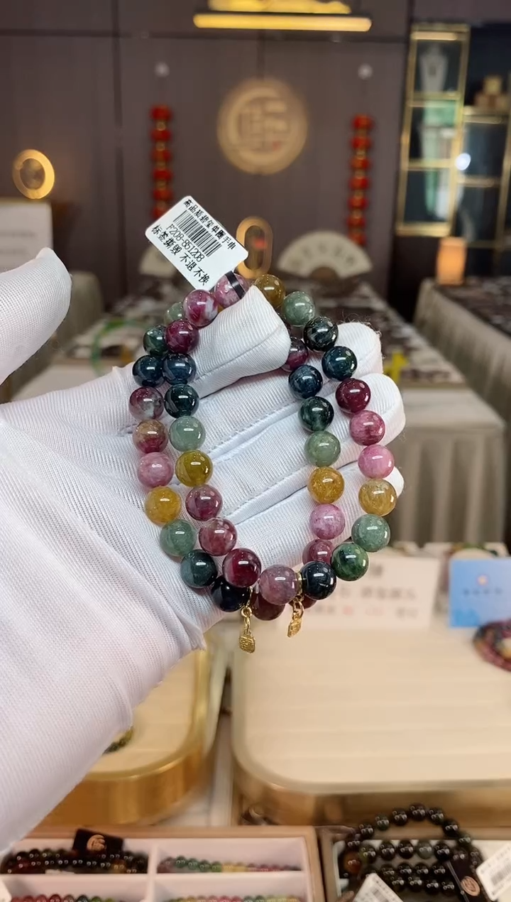 未镶嵌老矿碧玺彩虹单圈手串8mm+碧玺xion多样性发一条