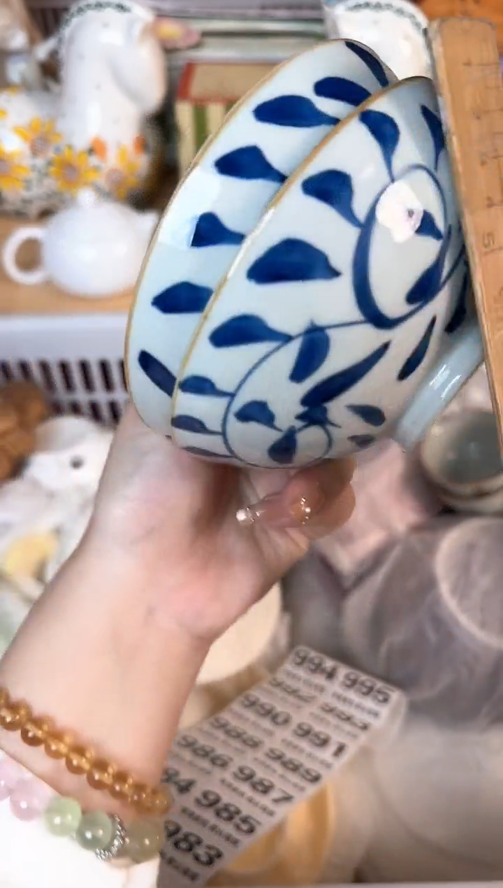 瓷片༺****༻975默认微瑕15包邮库存1件