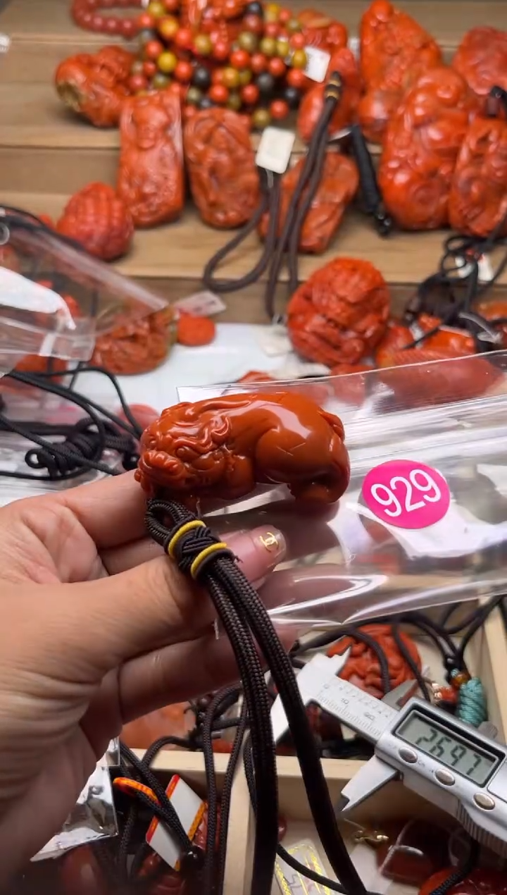 【闪购商品】南红玛瑙珠宝奇石未镶嵌929