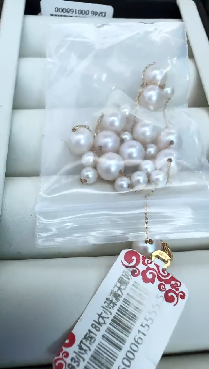 【闪购商品】淡水珍珠颈饰18K金镶嵌项链