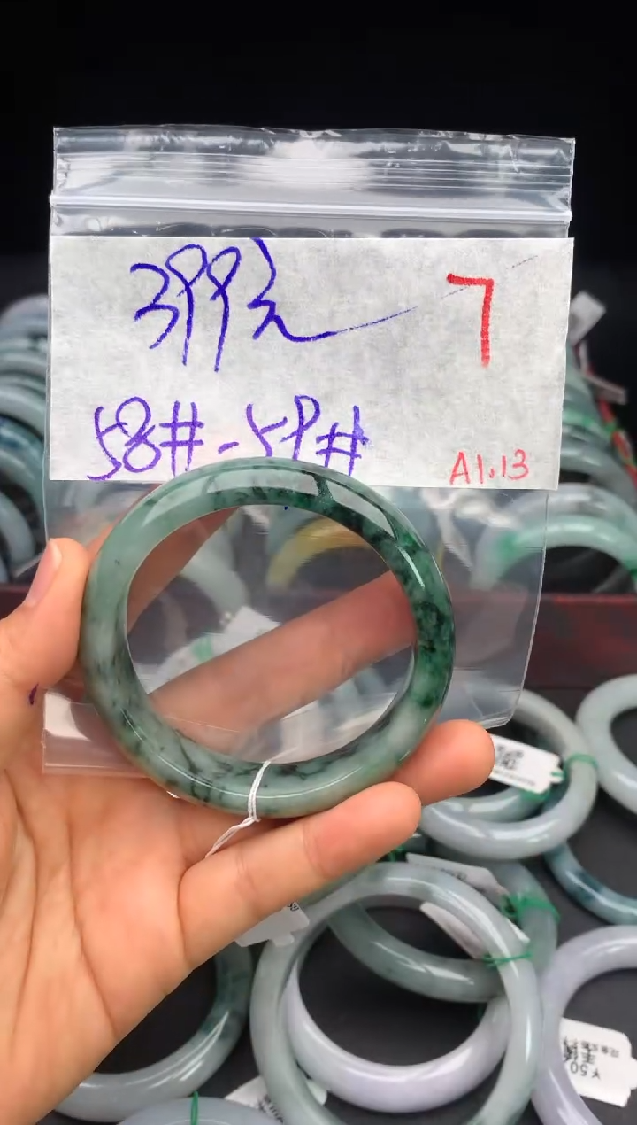 【闪购商品】定制翡翠未镶嵌毛货需精细抛光+多样性发货拍一发一