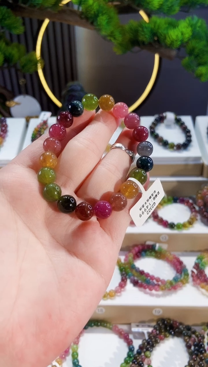 手链未镶嵌碧玺G2322单圈颜色微差发1