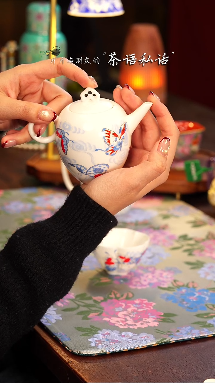 【闪购商品】................