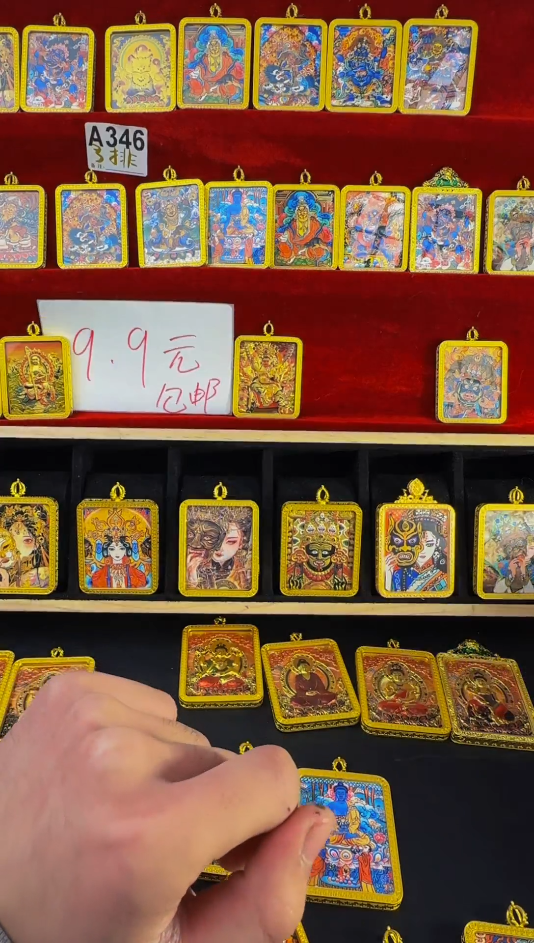 抢！！59.9！！！唐卡任意搭配！！！