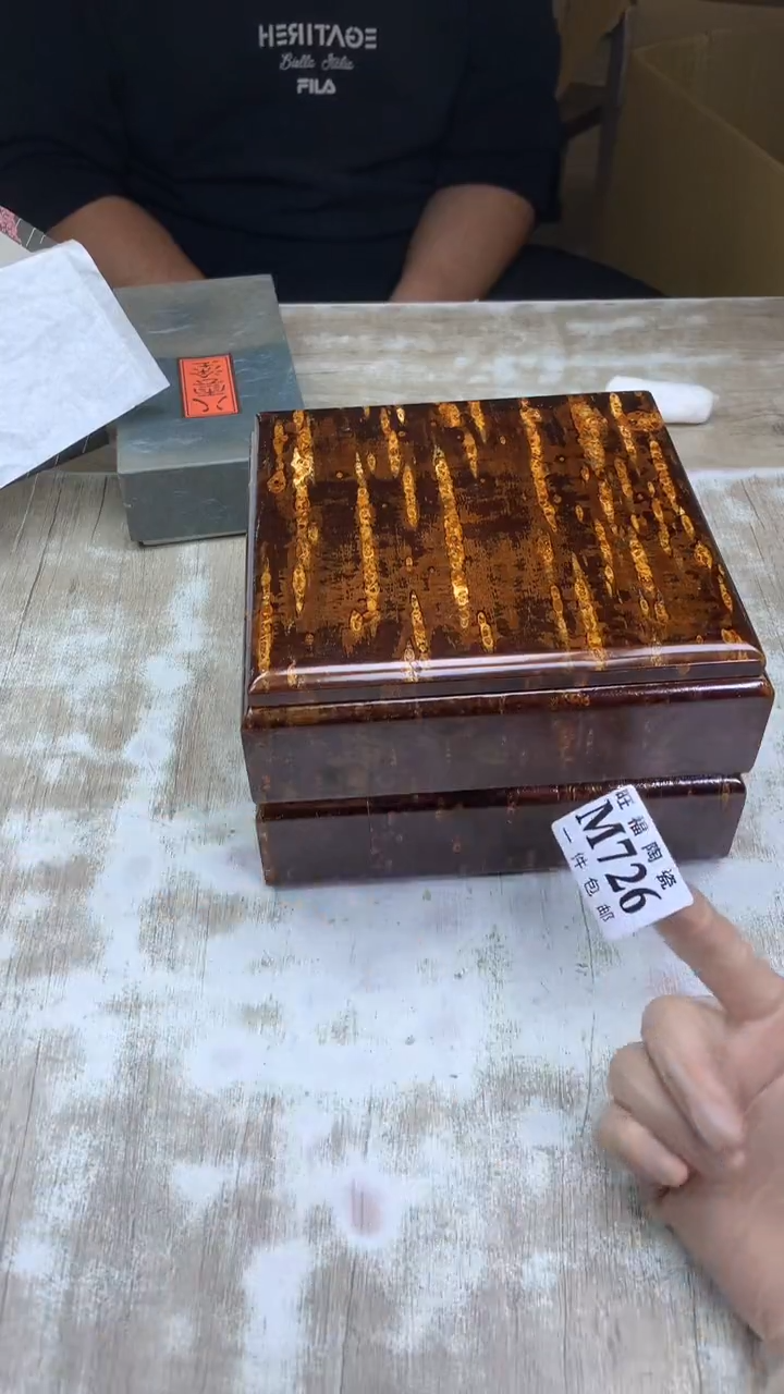 【闪购商品】瓷片旺福家陶瓷一号商品