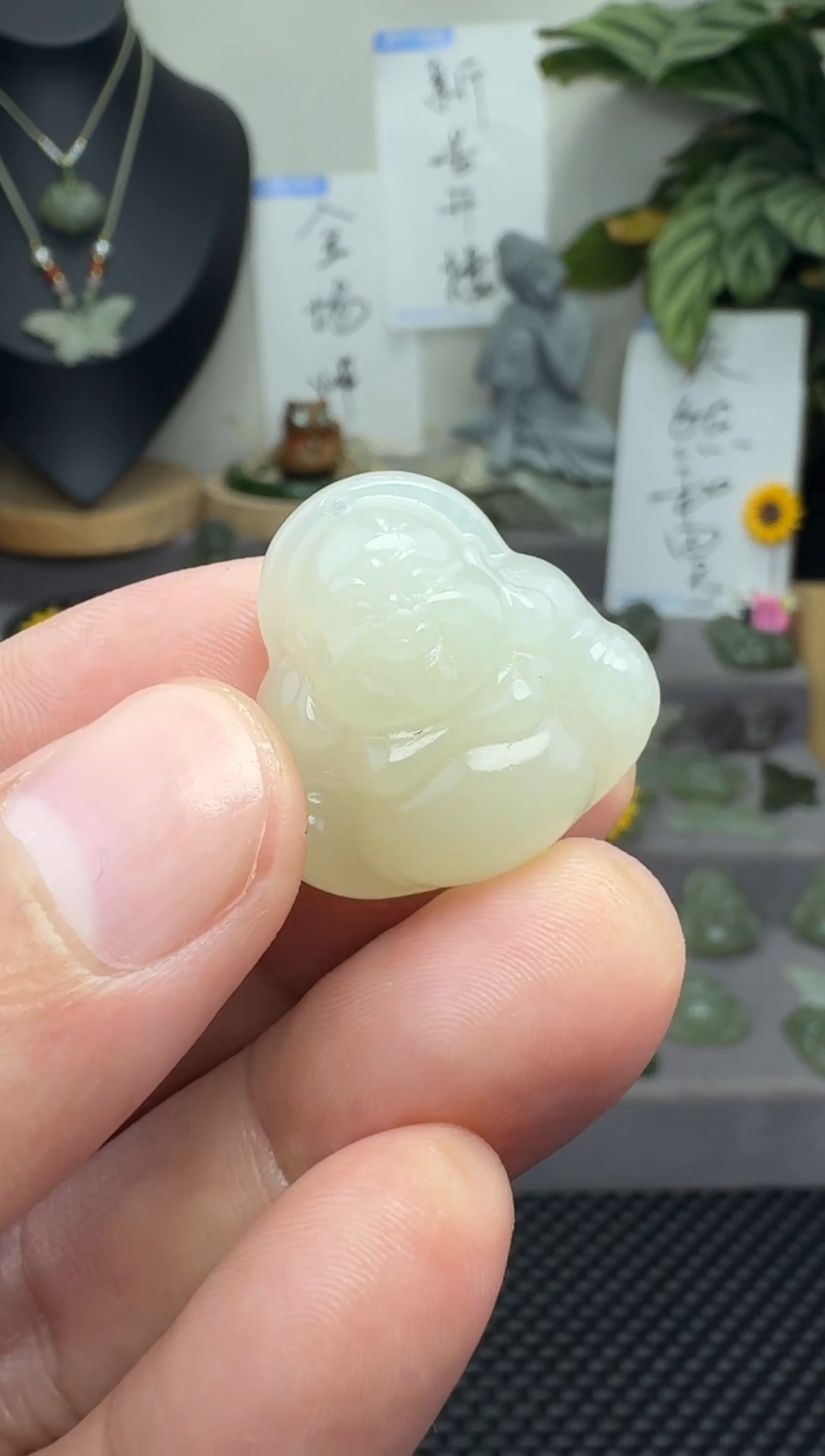 颈饰未镶嵌和田玉25mm 弥勒佛 赠绳  完美主义慎拍