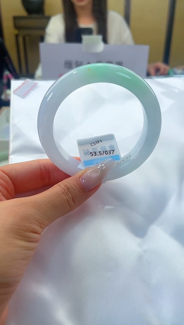 缅甸A货翡翠手镯编号037圈口54条宽11.3条厚9.2