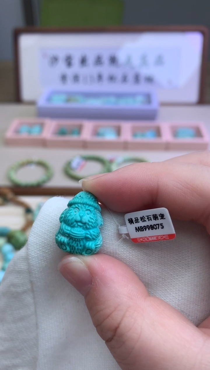 【闪购商品】绿松石雕刻件未镶嵌I93