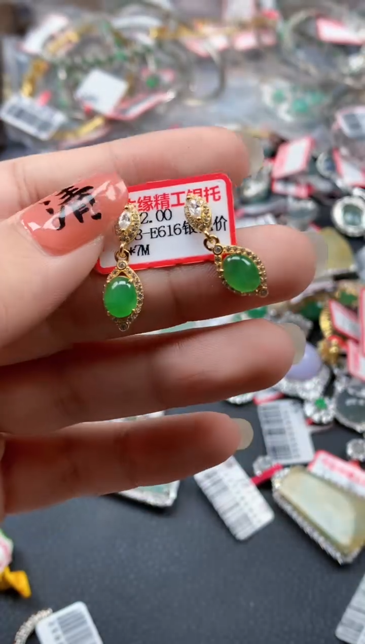 银S925镶嵌戒指翡翠天然A货缅甸翡翠