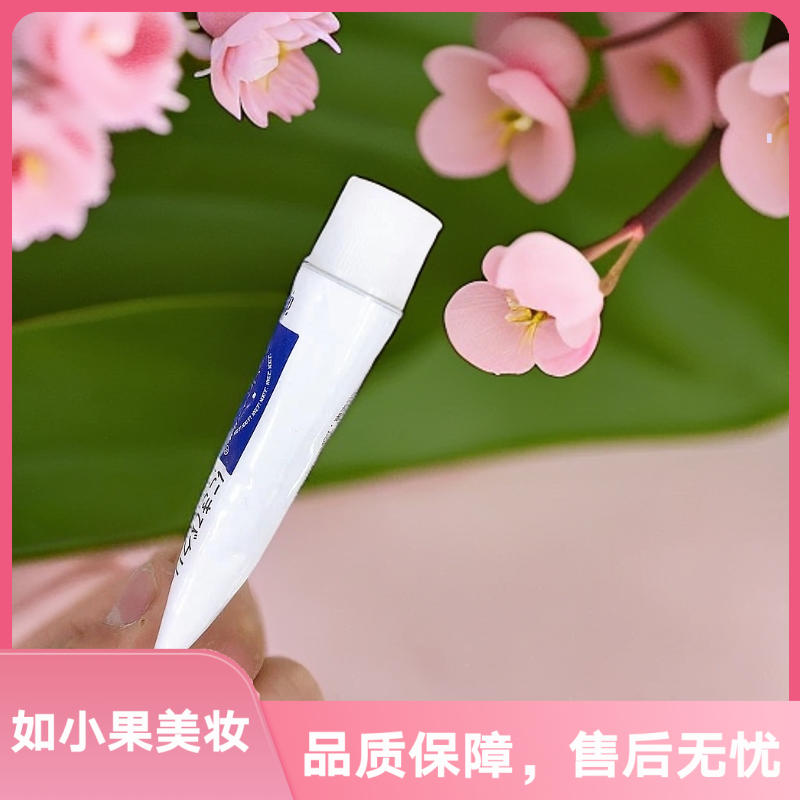 （宠粉！）乐顿儿祛痘膏改善痘痘和印子 痘痘受损有救了