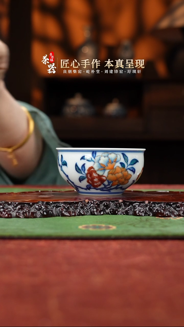 玗琪轩买买买买买买买