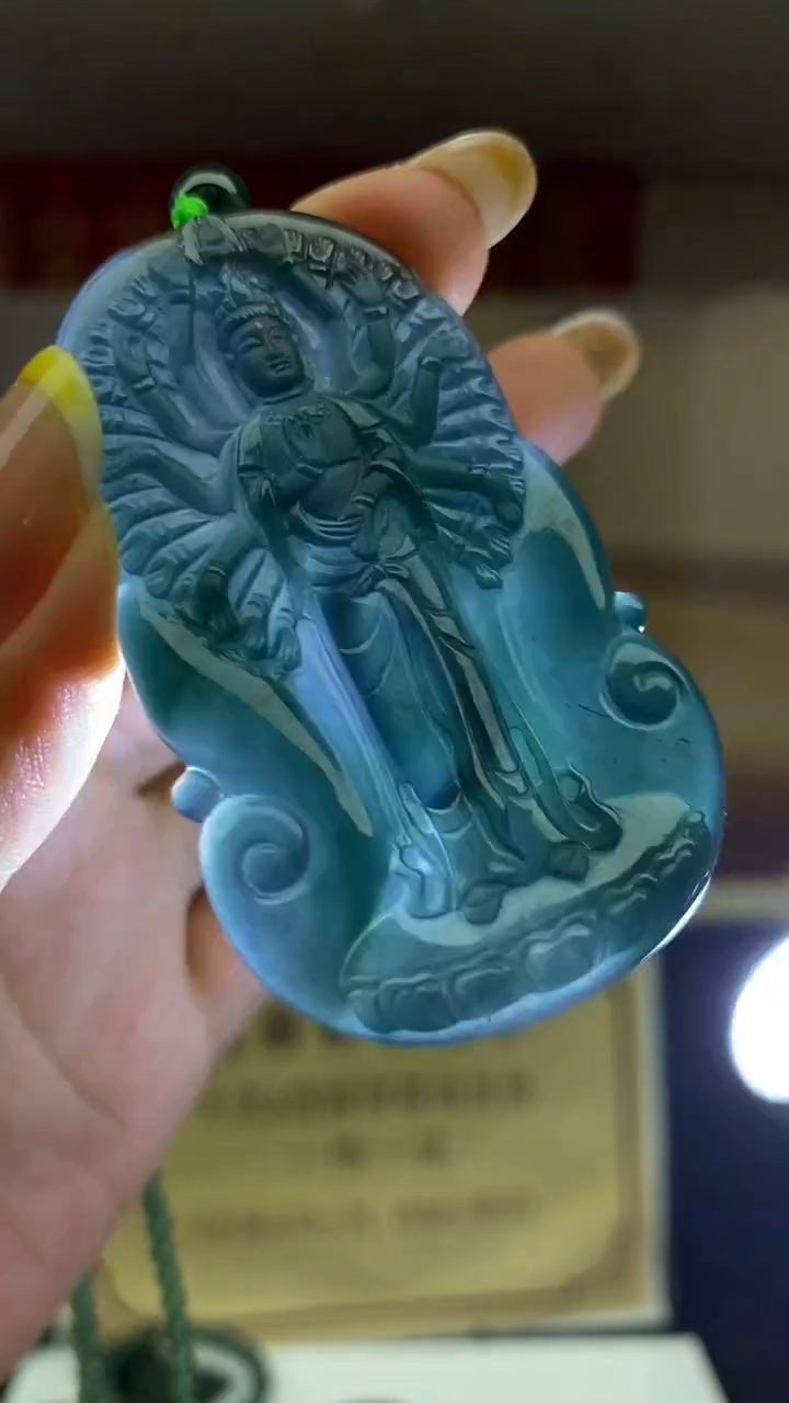 未镶嵌定制翡翠********171