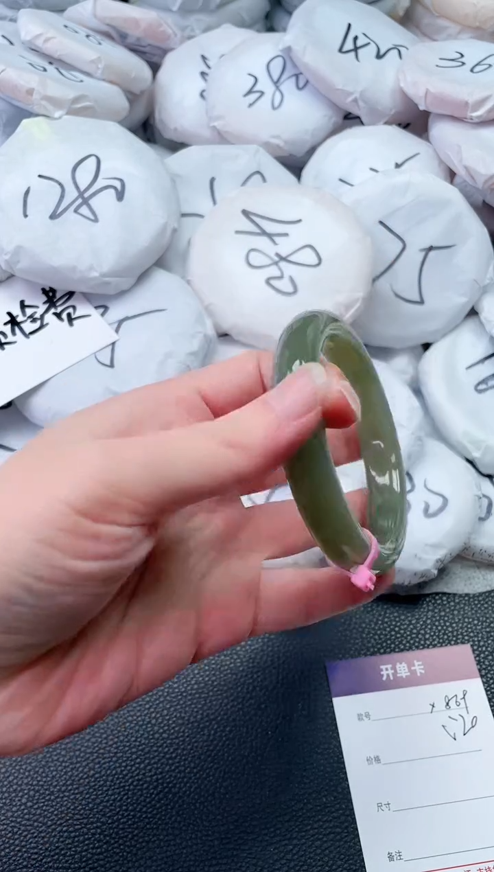 【闪购商品】和田玉手镯未镶嵌X869