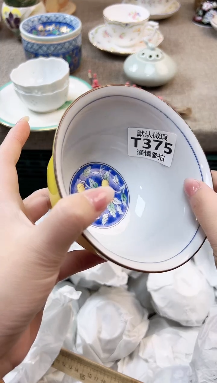 瓷片李**?  375          