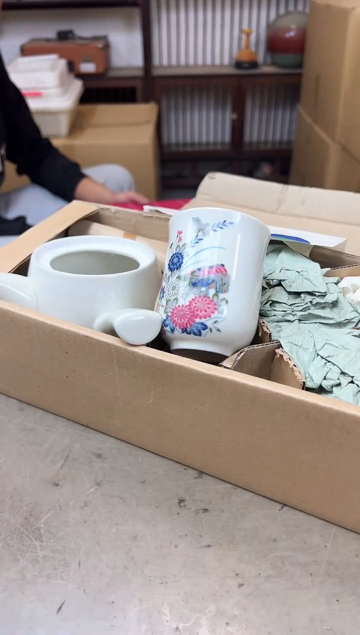 瓷片1228聚宝缘海淘精选