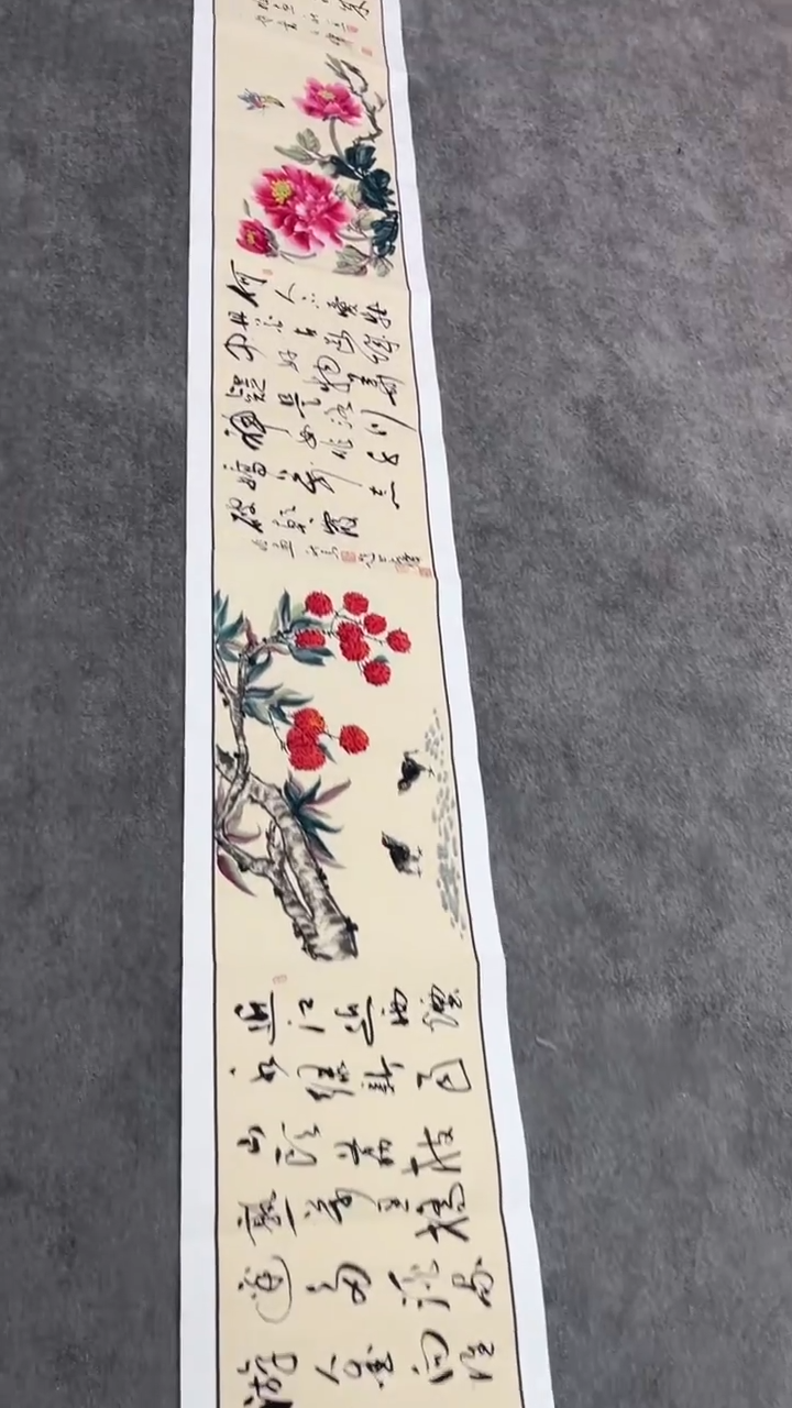 【闪购商品】书法陈占伟杭秋香 合作册页