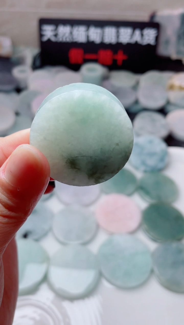 翡翠未镶嵌颈饰4070.......