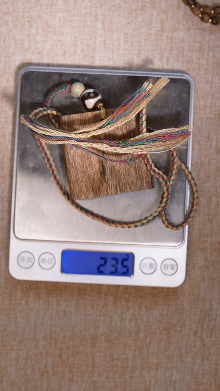 【闪购商品】沉香吊坠奇楠无事牌