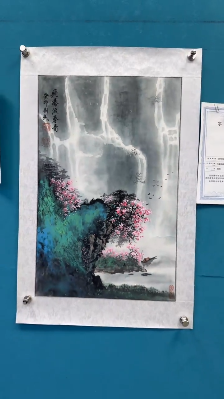 国画瀚美艺术刘武手绘-国画3