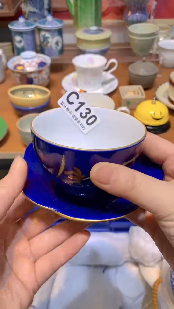 【闪购商品】思羽甄选壹号商品CC130