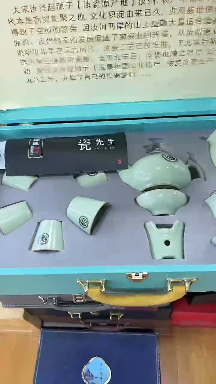 【闪购商品】岩传茶具岩传茶具@