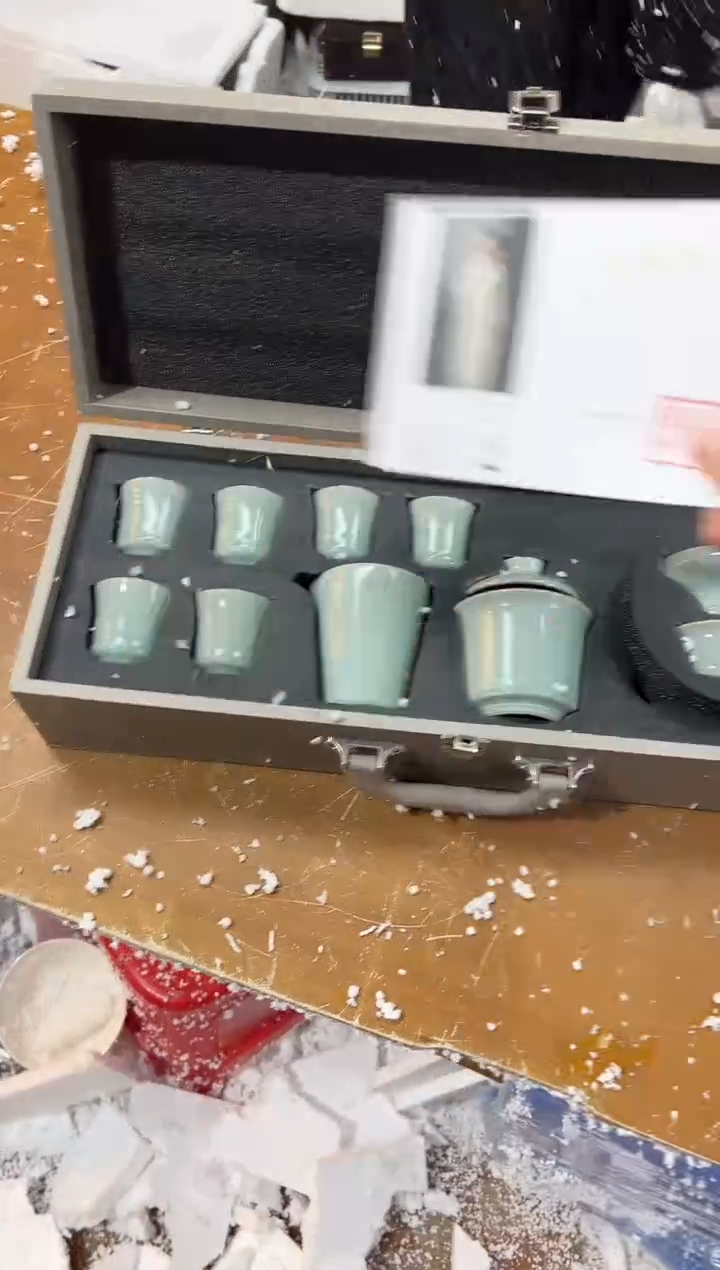 【闪购商品】其他其他其他其他其他